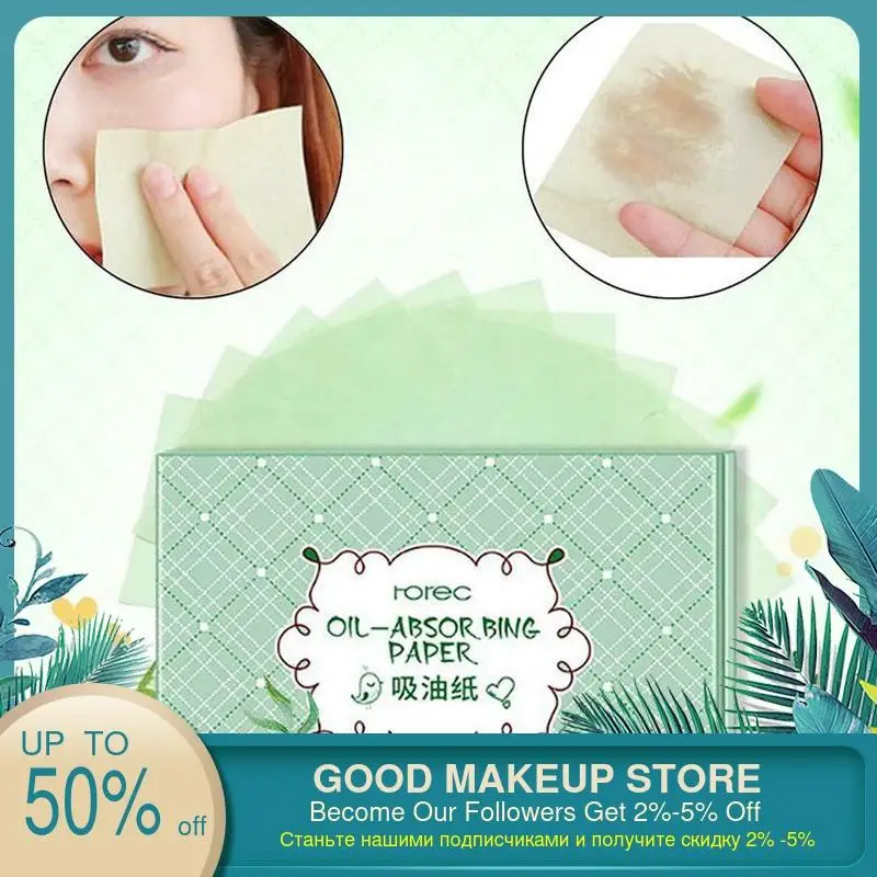 100 листов/упаковка 2020 увлажняющие листы с зеленым чаем бумага для очищения лица