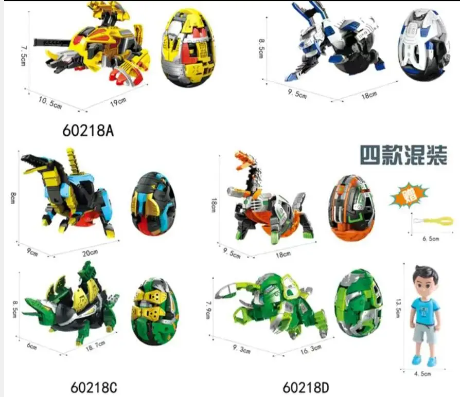 

Creative Anime Deformation Toy Carbot Egg Automatic Transform Dinosaur Egg Boys Deformation Robot Tyrannosaurus Pterodactyl Toys