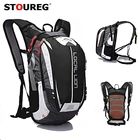 Рюкзак мужской, водонепроницаемый, с гидратацией для езды на велосипеде, 18 л