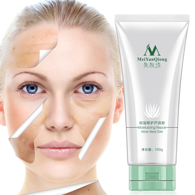 Moisturizing and repairing aloe vera gel before makeup | Красота и здоровье