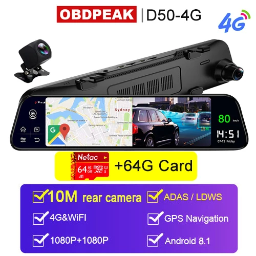 10M Cable With 64G Двойной видеорегистратор 1080 P, 4G, 12 дюймов, СТРИМ медиа, Android, зеркало, Автомобильное зеркало заднего вида, Автомобильный видеорегистратор ADAS Super night до и после FHD - Название цвета: 10M Cable With 64G