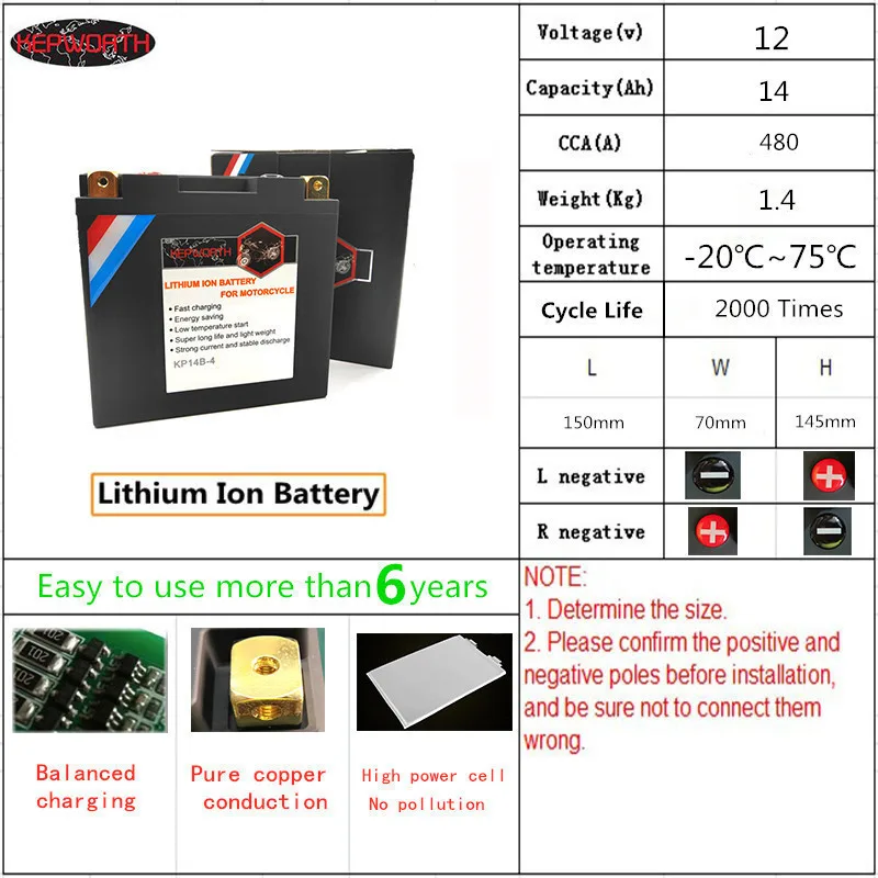 KP14B-4 LiFePO4 старт мотоцикла Батарея 12V 14Ah CCA 480A литий-железо мотоцикл Батарея BMS Напряжение защита 2000 раз