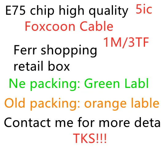 

100 шт./лот оригинальный 5ic 1M/3FT E75 чип USB кабель для передачи данных Зарядное устройство для 5 5S, 6, 6s, 7, 7plus, 8, 8plus, X с Новая Розничная коробка зелен...