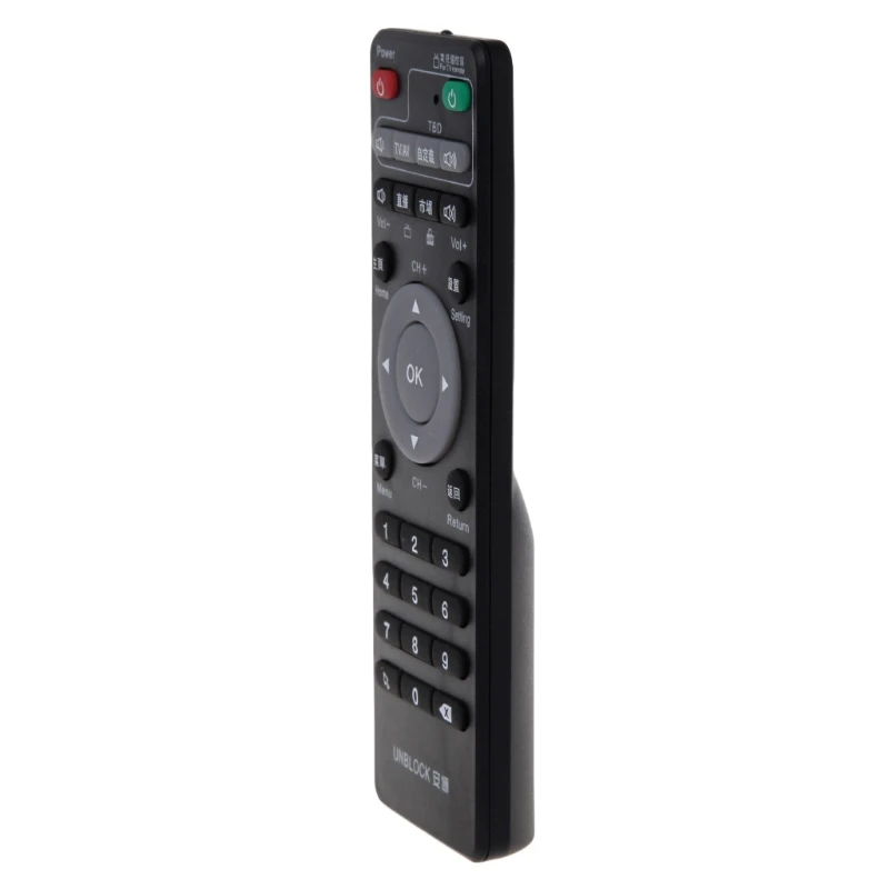 Универсальный пульт дистанционного управления для Unblock Tech Ubox Smart TV Box Gen 1/2/3 ИК 1 шт.