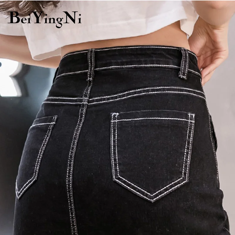 

Beiyingni, , 2021