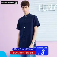 METERSBONWE, новинка, мужская летняя рубашка с коротким рукавом, рубашка с квадратным воротником, одноцветная рубашка, хлопок, лен, рубашка, мужская
