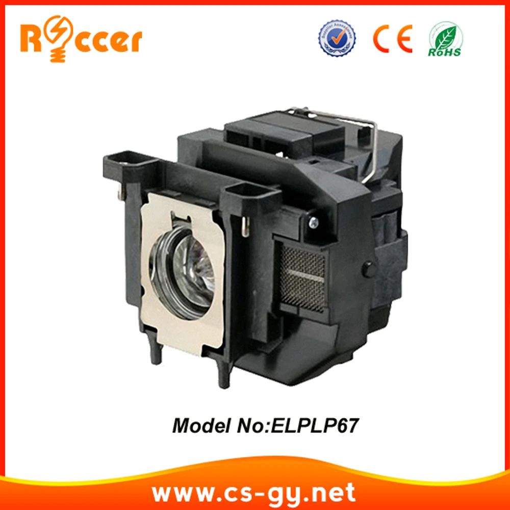 Лампа для проектора ELPLP67 V13H010L67 Epson | Лампы и освещение
