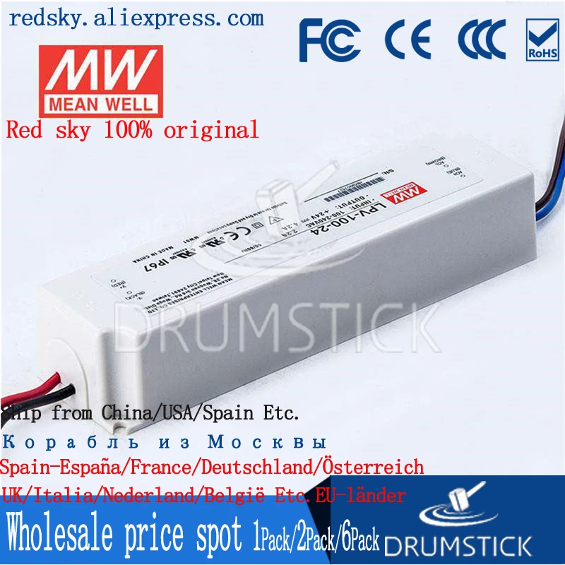 Оптовая цена означает хорошо LPV-100-24 24 В 4.2A meanwell LPV-100 100 8 Вт одиночный выход