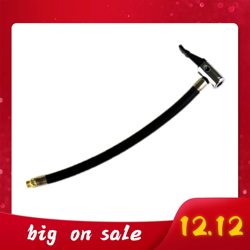 Насос для шин велосипедный ручной удлинитель аксессуар резиновый инструмент