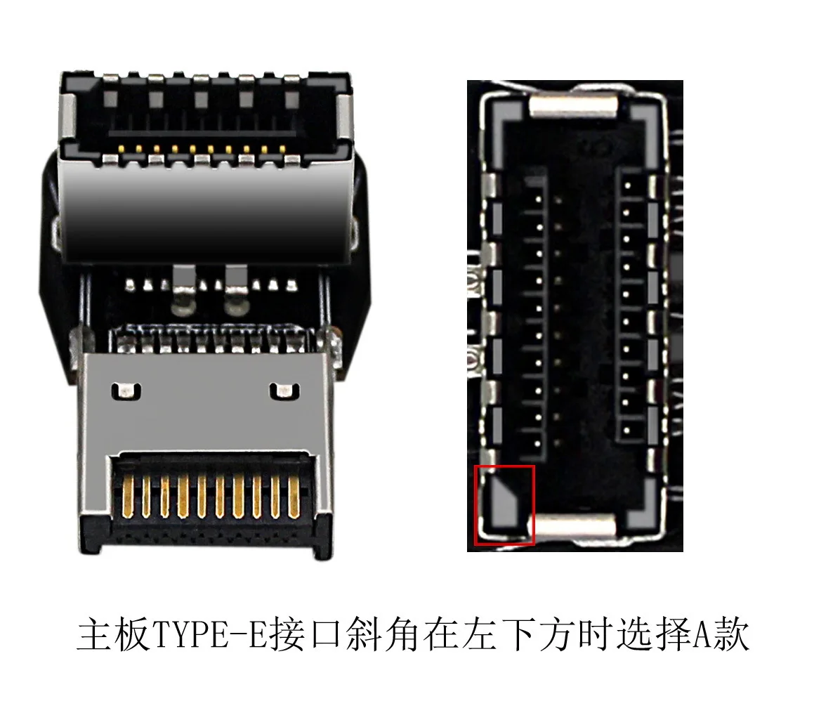 USB 3.1 Type-E Motherboard 20pin Header Angled 90 Degree Adapter Male to Female Connector Plug Extender for Type-C Bracket Cable - купить по