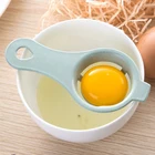 Инструмент для отделения яичного белка, кухонный инструмент для выпечки яиц в пищевой промышленности, ручной инструмент