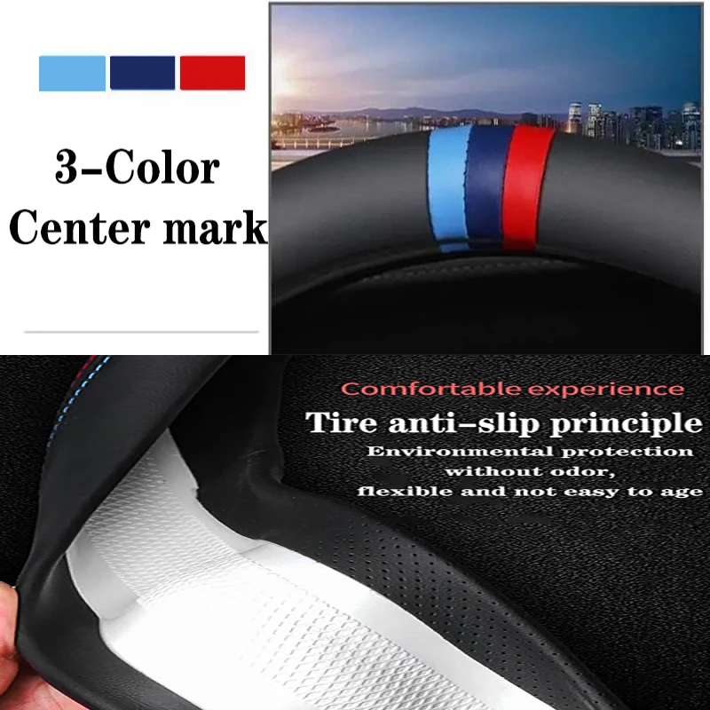 

Black Wear-Resistant Non-Slip Breathable Steering Wheel Cover Suitable For BMW X1 X3 X5 Car Interior Accessories