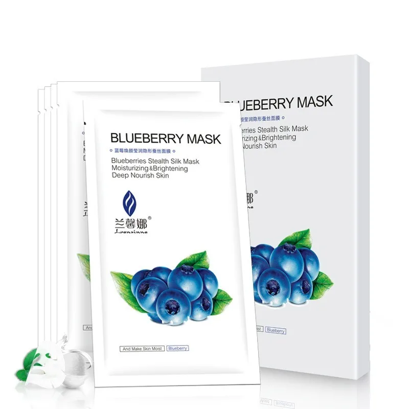 5 шт. глубокое увлажнение шелковая маска для лица | Красота и здоровье