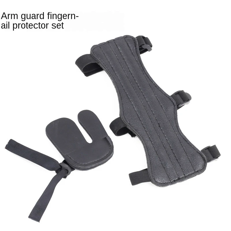 1 комплект охотничьи стрельбы из лука рекурсивная защита для пальцев Мягкая
