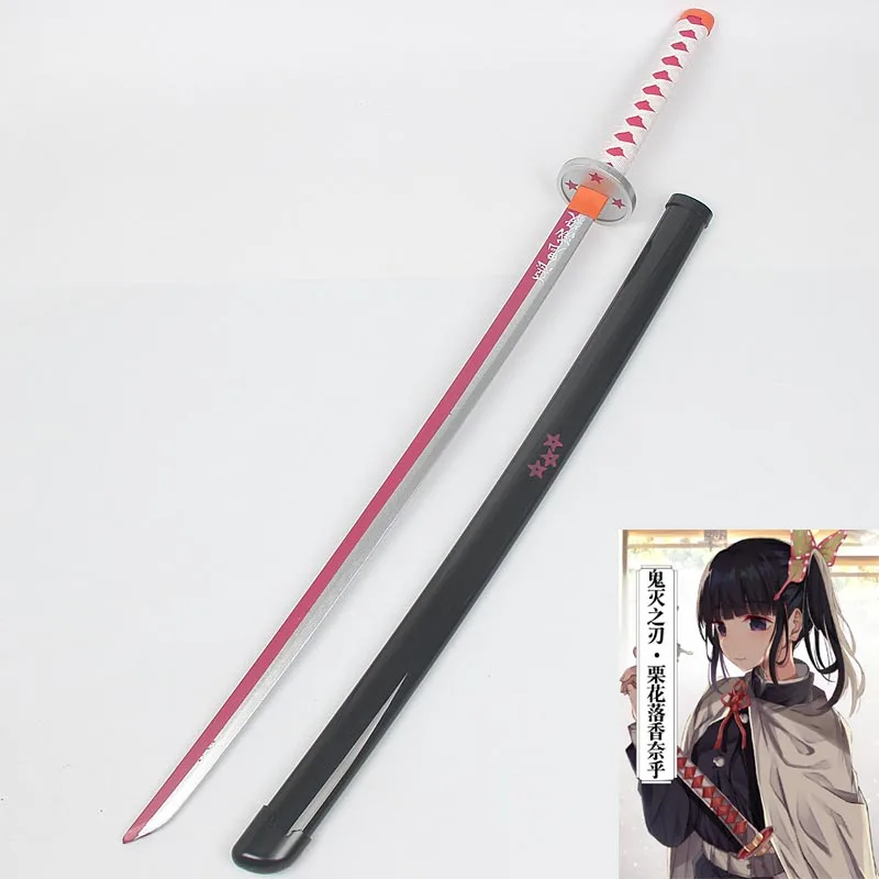 Tomioka Giyuu косплей меч убийца демонов костюм Kimetsu no Yaiba реквизит длинная копия оружия