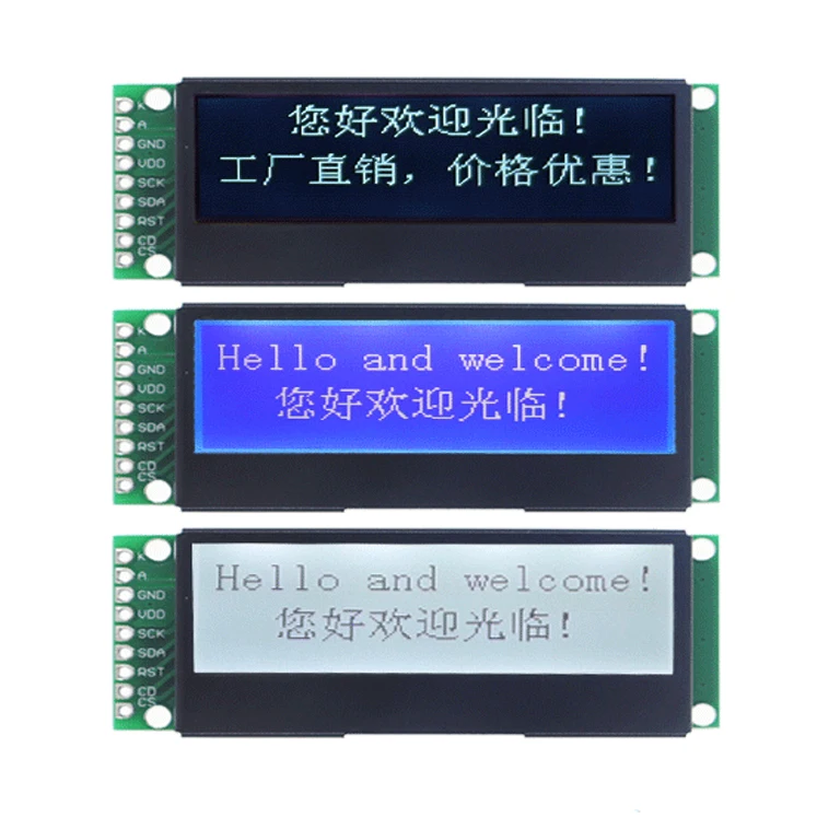 

LCD19264 192*64 192X64 Graphic Matrix LCD Module Display Screen 3.3V LCM build-in UC1609C Controller with LED Backlight