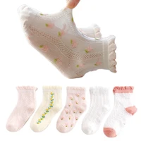 5 pairslot summer girls socks lovely floral crystal silk kids socking children baby boys girl mesh breathable elastic lace sock