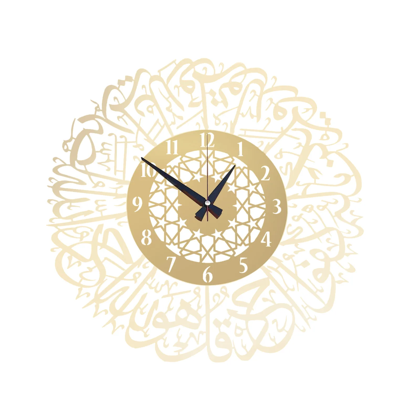 

Acrylic Surah Al Ikhlas Wall Clock Islamic Calligraphy Islamic Gifts Eid Gift Ramadan Decor Islamic Luxury Wall Clock For Home