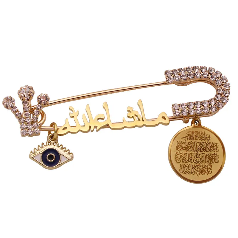 Мусульманская машалла брошь в виде младенца Корана ванякада ислама Турецкий