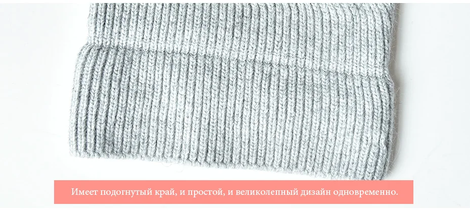 ENJOYFUR, зимние шапки для женщин, натуральный мех, помпон, шапка, теплая шерсть, громоздкие шапочки для женщин, модные женские шапки Skullies