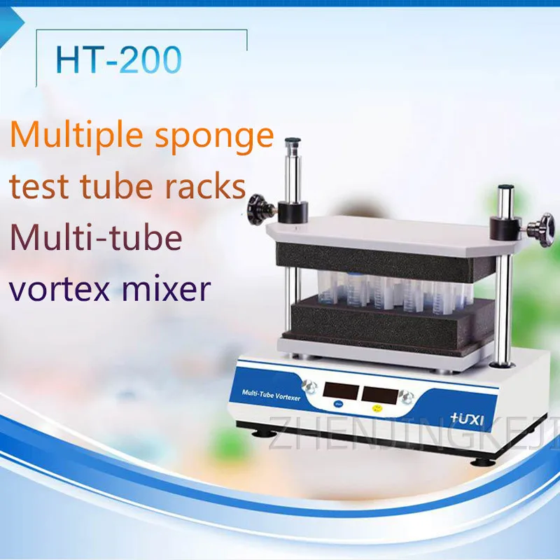 

Multiple Test tubes Vortex Mixer Multi-Pipe Mixer Brushless Motor Vortex Speed Accurate Mixing Shaker Laboratory Apparatus