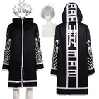 Костюм для косплея Senju Kawaragi из аниме Токийский мстители, Роба, костюмы брахмена, ринду хайтани, униформа для мужчин и женщин