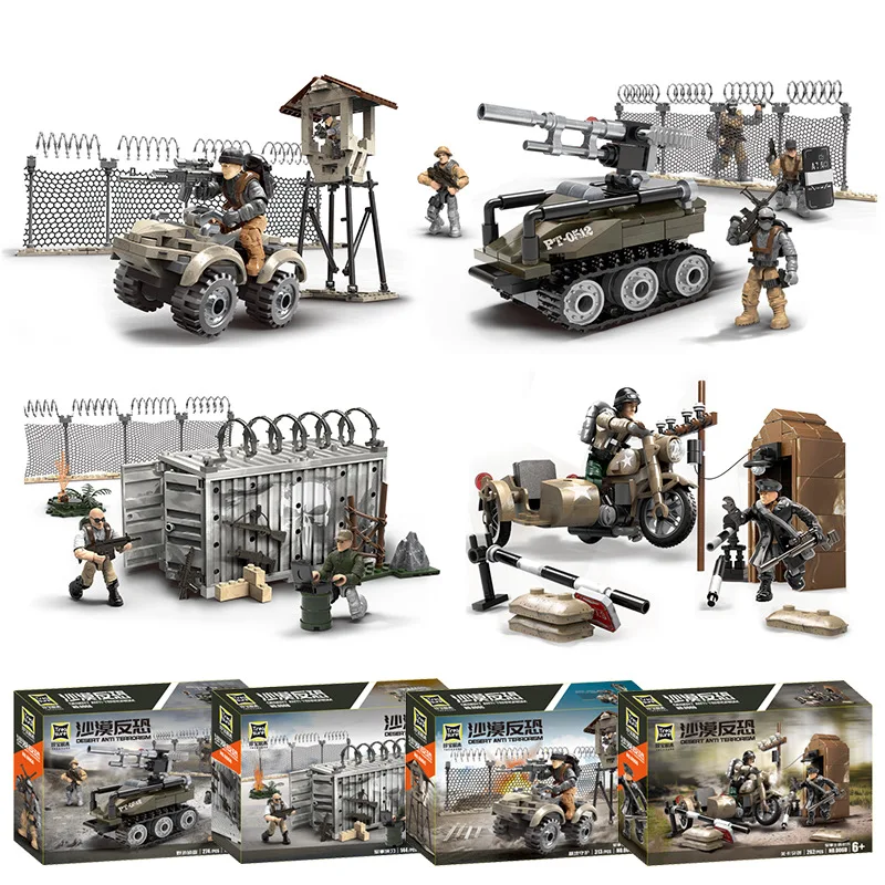 Экшн-фигурки героев Второй мировой войны конструктор Call of Duty модель спецназа