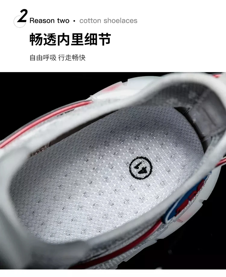 Кроссовки Daveshoes мужские легкие модная повседневная обувь на шнуровке дышащие для