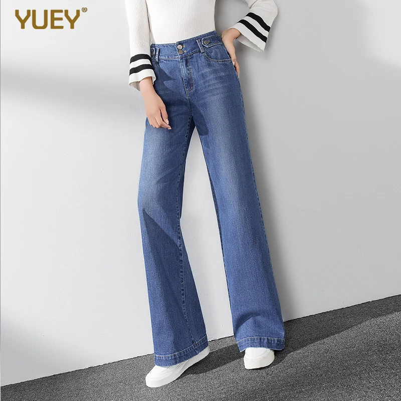 Женские прямые джинсы женские свободные на плоской подошве полная длина OL для