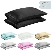 silk satin pillow case bedding pillowcase smooth home white black grey khaki sky blue pink sliver
