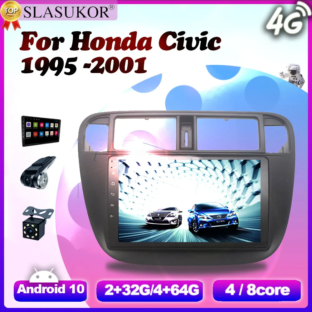 9-дюймовый Android 10 автомобильный 6G + 128G видео для Honda Civic 1995 - 2001 Carplay Авторадио DSP 4G