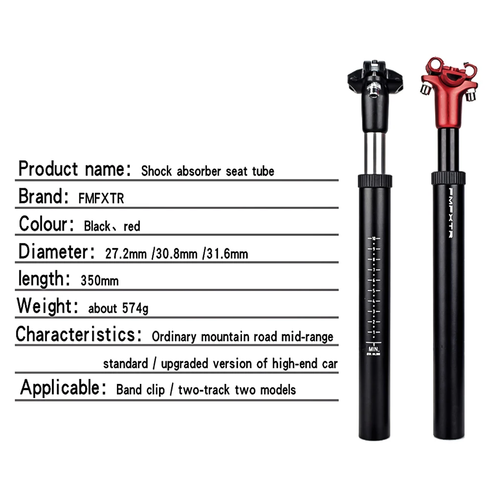 Алюминий сплав MTB дорожный велосипед амортизатор демпфирования подвеска 27 2/30 8/31 6