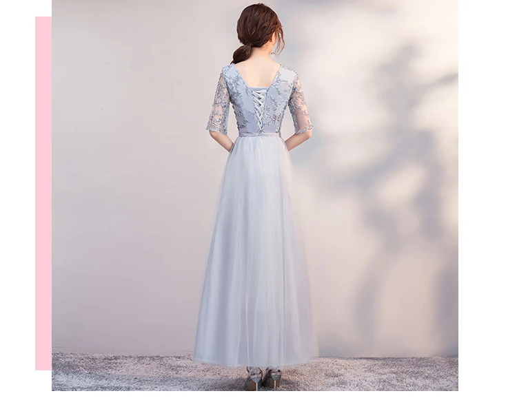 V образный вырез Длинные тюлевые платья серого цвета для подружек невесты сестра