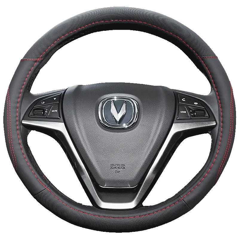 

Suitable for Changan CS75PLUS UNI-T CS55 CS85 COUPE CS35 EADO RAETON CC leather steering wheel cover