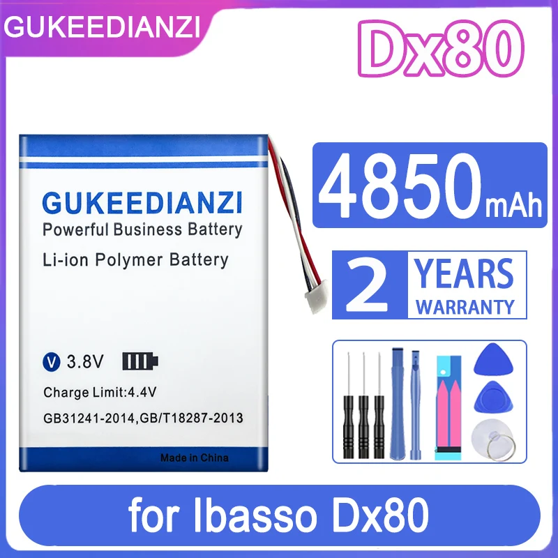Аккумулятор 4850mAh-5050mAhbattery для Ibasso Dx200 Dx120 Dx220 Dx80 | Мобильные телефоны и аксессуары