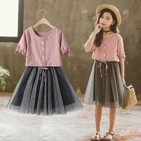 children clothes for girls striped short sleeve tops sling dress suit summer princess outfits for girls kids clothing set