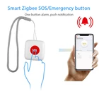 Умная кнопка SOS для вызова, беспроводная система оповещения о вызовах медсестер, кнопка аварийного вызова для домапожилых людейпациентов, вибрирующий пейджер