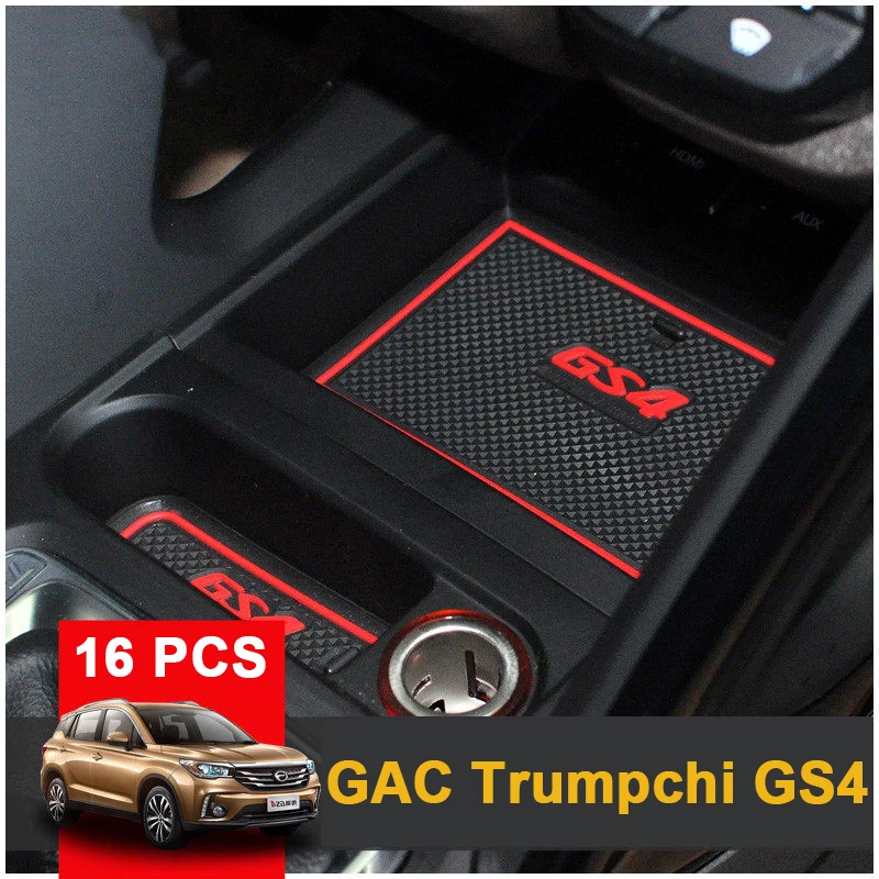 Резиновые коврики для двери автомобиля GAC Trumpchi GS4 2015 2016 2017 2018 Нескользящие