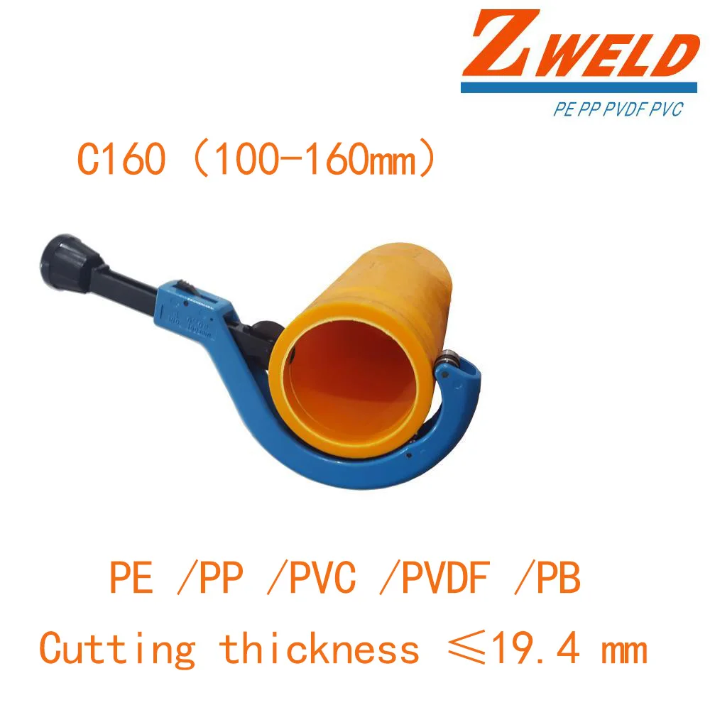 ZWELD PE ПВХ PPH T3 160 мм резак для пластиковых труб медных роторный инструмент - купить