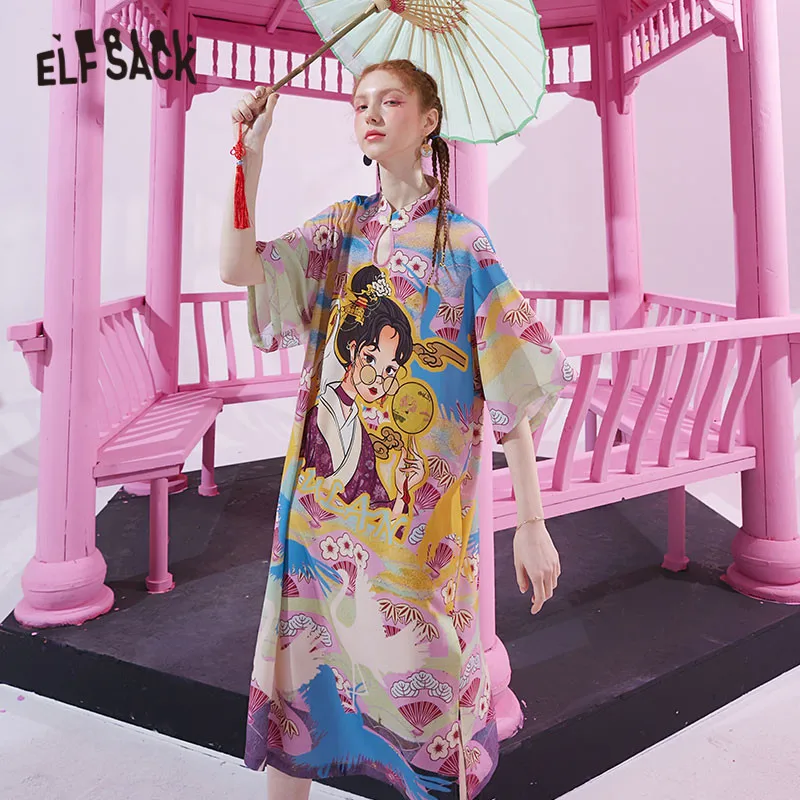 Женское повседневное платье ELFSACK розовое с оригинальным графическим принтом и