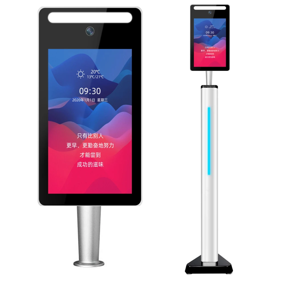 7 дюймов распознавания устройства Электрический посещаемости 2MP пикселей камеры