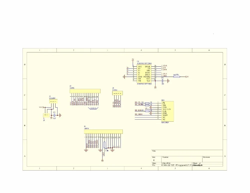 GREATZT 2," 240x320 SPI TFT ЖК-дисплей серийный Порты и разъёмы модуль+ 5 V/3,3 V адаптер PBC Micro SD ILI9341 Белый светодиодный(с сенсорным экраном