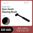 Проигрыватель виниловых пластинок, проигрыватель проигрывателя, телефонный картридж, антистатический стилус, щеткаинструмент для очистки иглы