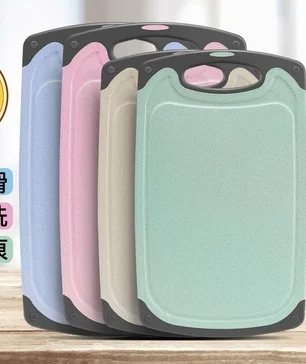 

Cutting board chopping board cutting board chopping board plastic knife board cutting fruit stick roll and panel.