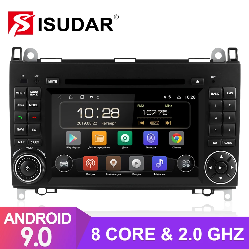 Isudar 2 Din Car Radio Android 9 For Mercedes/Benz/Sprinter/B-class/B170/B200 Auto Multimedia GPS Octa Core ROM 32G DVR Camera | Автомобили