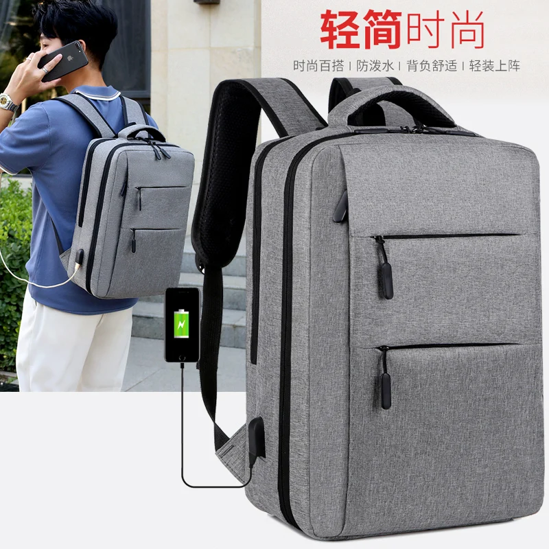 

Рюкзак YILIAN мужской для ноутбука 13-15 дюймов с USB-зарядкой