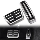 Педали топливного тормоза газа из нержавеющей стали для Audi Q7 Porsche Cayenne для Volkswagen Touareg 2007-2015