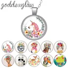 Ожерелье с подвеской с мультяшными животными, единорогом, кошками, собаками, фламинго, круглым стеклянным кабошоном с посеребренным покрытиемкристаллом, ювелирное изделие в подарок