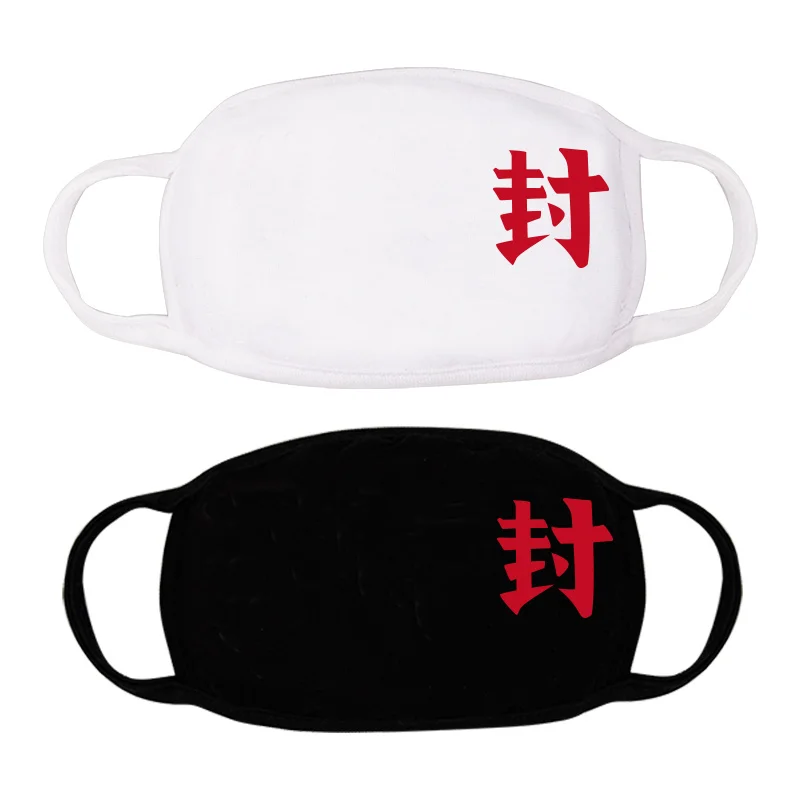 Рисунок 3 - Маска для косплея Hanako-kun Yugi Amane