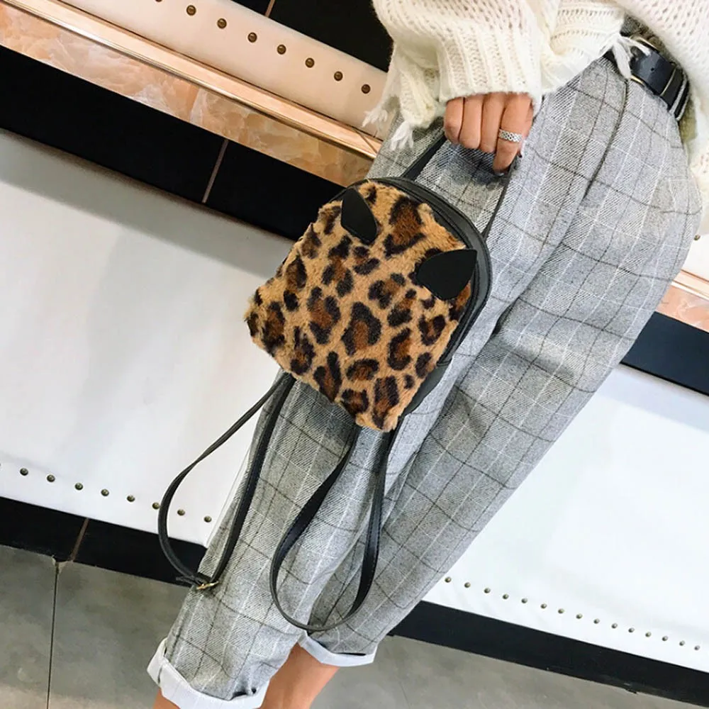 30 # сумка на плечо Женская милая школьная Детская Рюкзак Сумочка Кошелек кожаная |